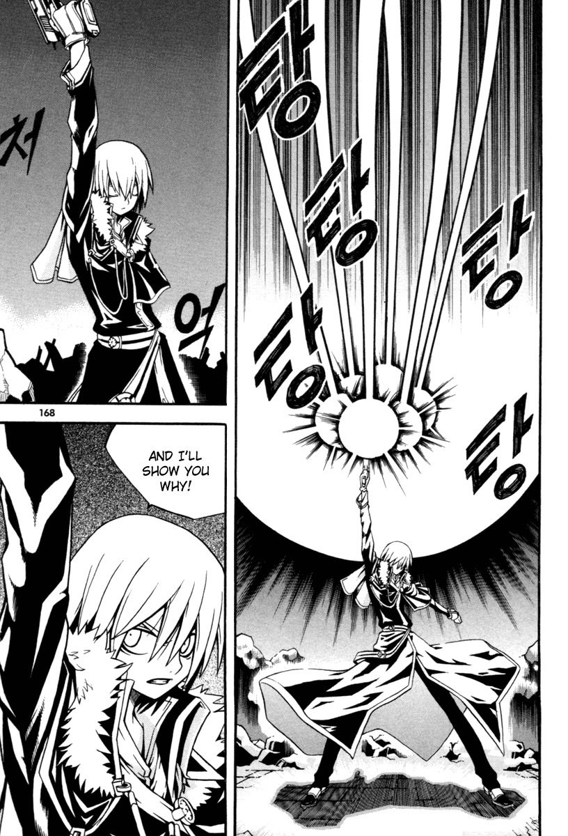 Witch Hunter Chapter 8 page 37 - Chapter 8: Supporter of Commoners