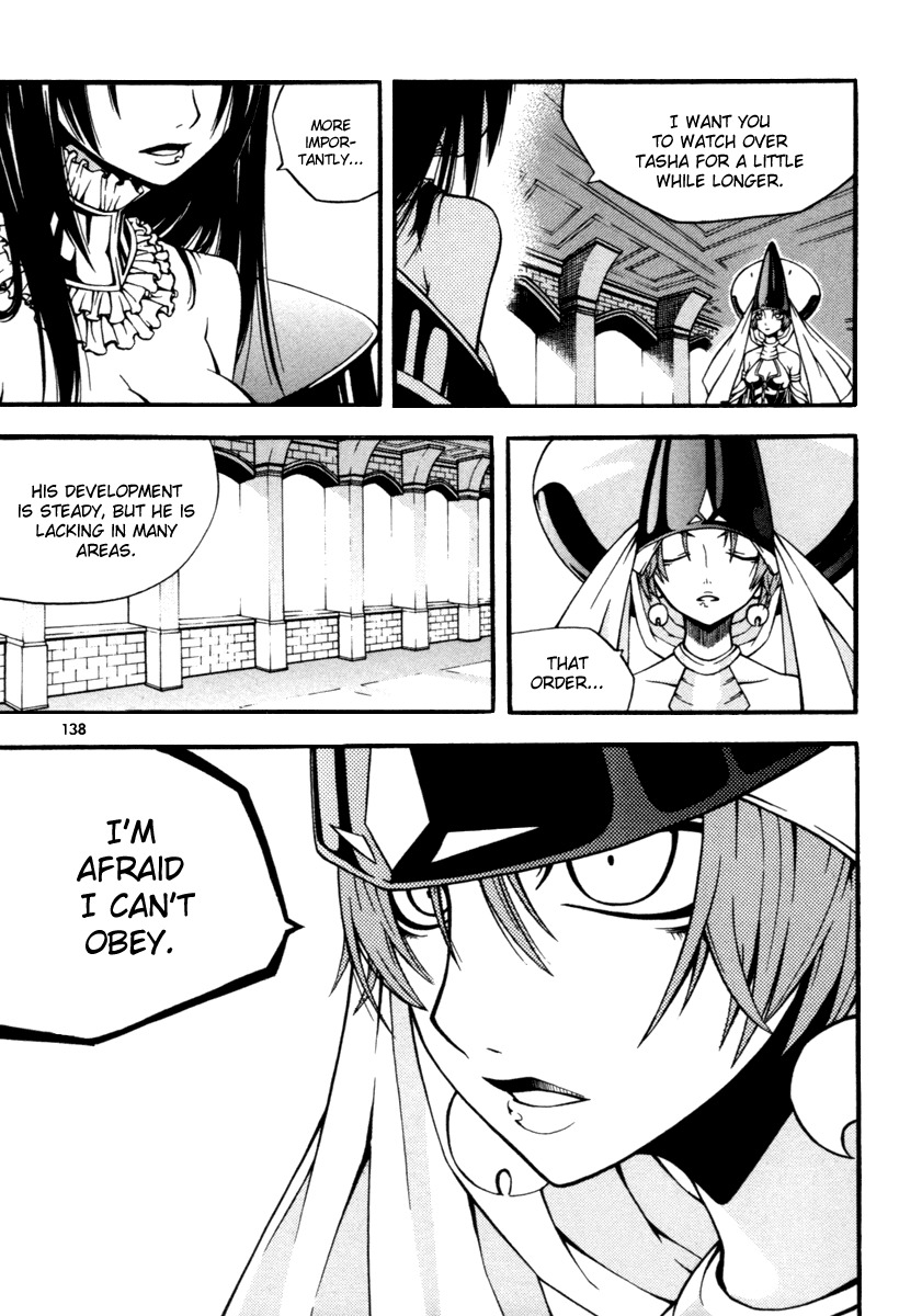 Witch Hunter Chapter 8 page 7 - Chapter 8: Supporter of Commoners