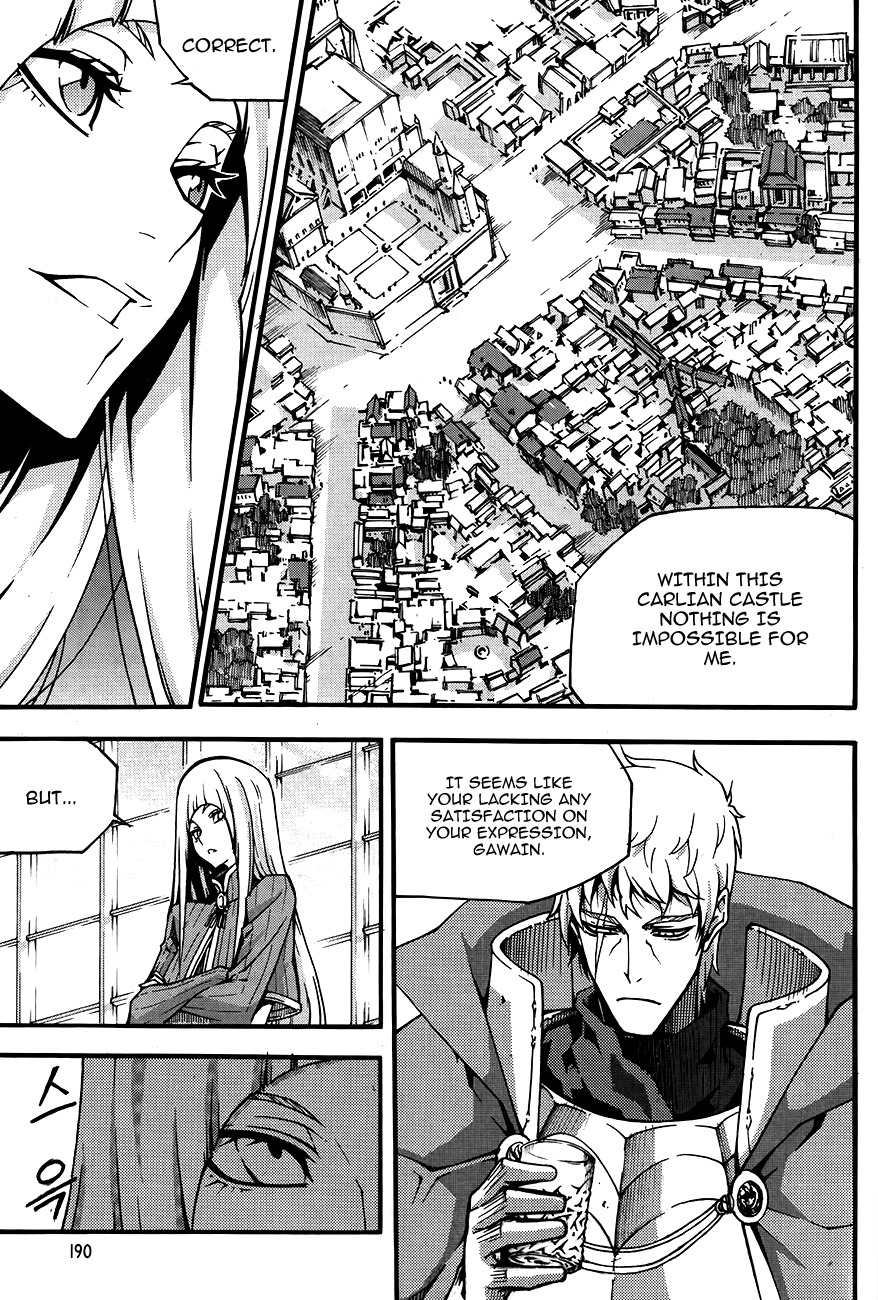 Witch Hunter Chapter 80 page 12 - Chapter 80: For the Kingdom