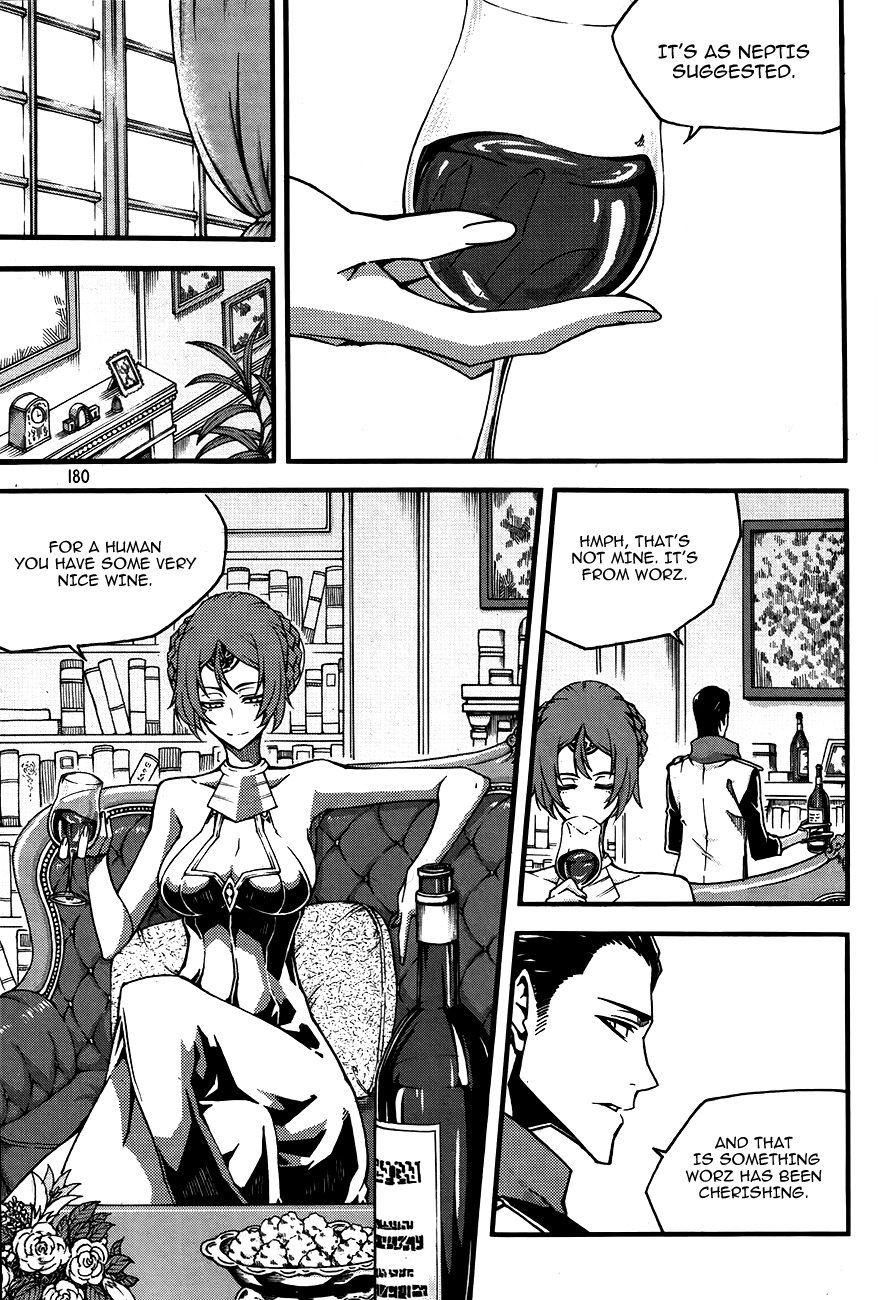 Witch Hunter Chapter 80 page 2 - Chapter 80: For the Kingdom