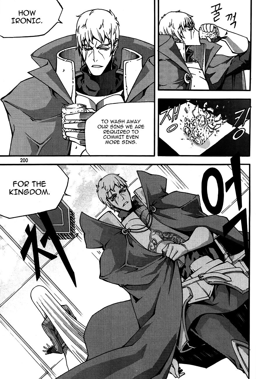 Witch Hunter Chapter 80 page 22 - Chapter 80: For the Kingdom