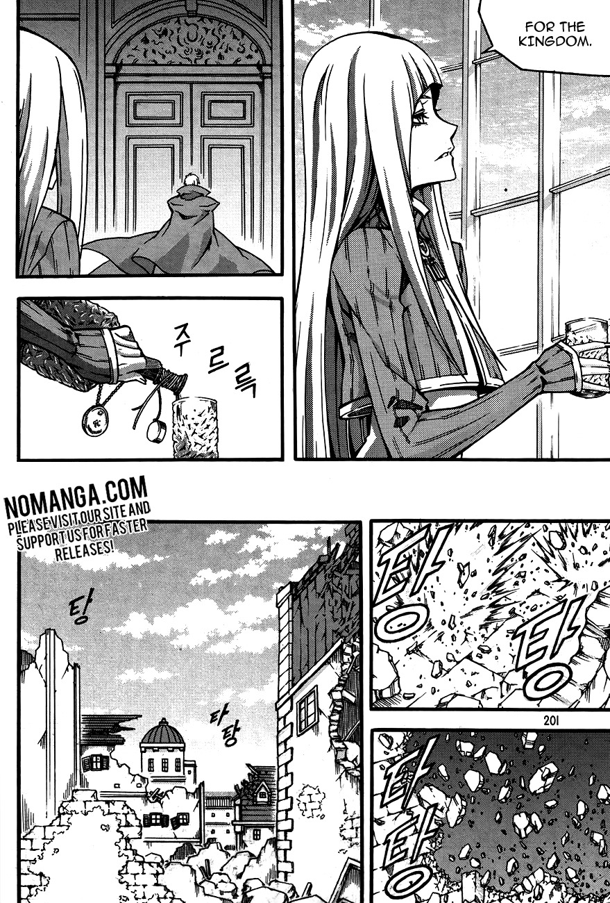 Witch Hunter Chapter 80 page 23 - Chapter 80: For the Kingdom