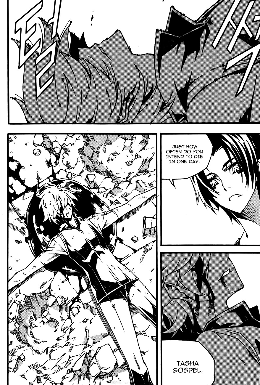 Witch Hunter Chapter 80 page 26 - Chapter 80: For the Kingdom