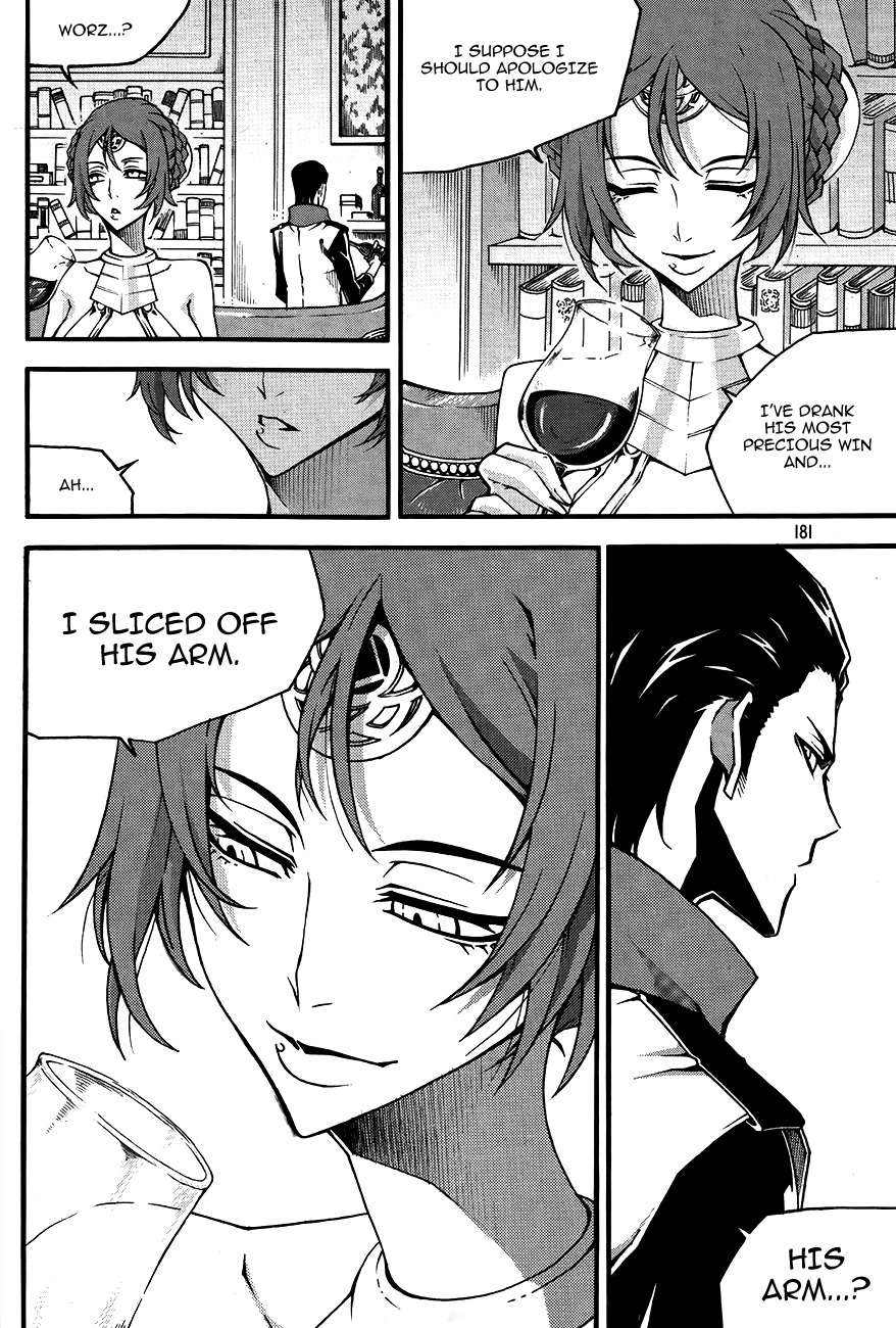 Witch Hunter Chapter 80 page 3 - Chapter 80: For the Kingdom