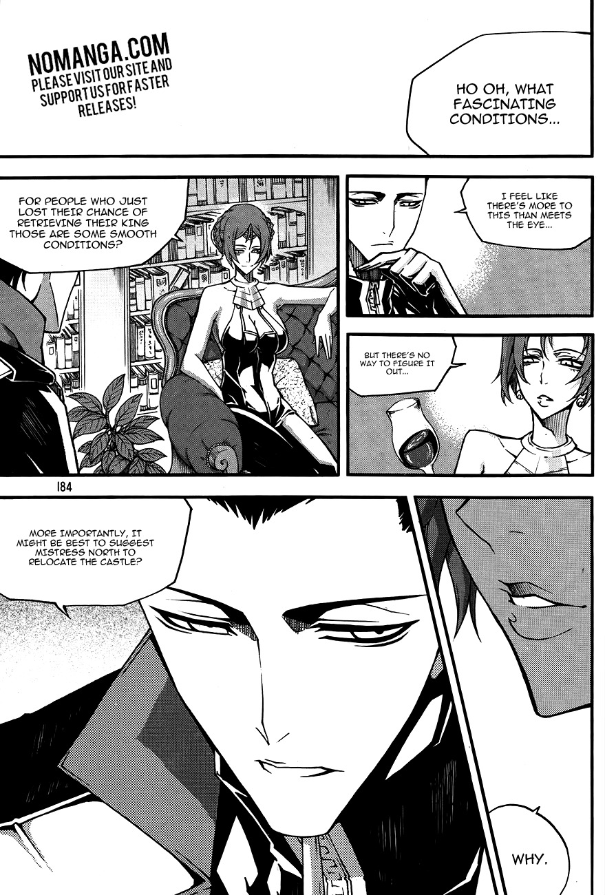 Witch Hunter Chapter 80 page 6 - Chapter 80: For the Kingdom