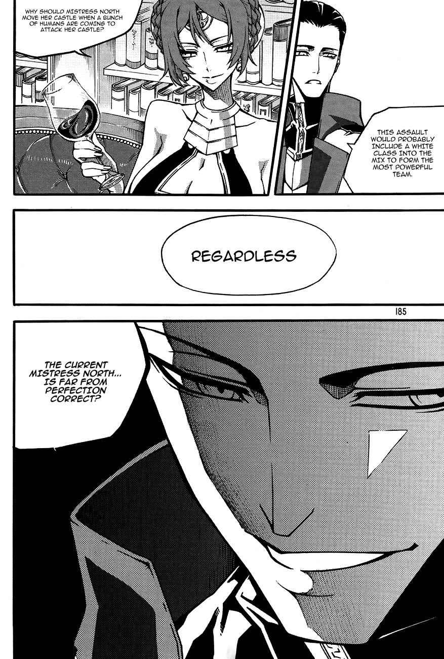 Witch Hunter Chapter 80 page 7 - Chapter 80: For the Kingdom