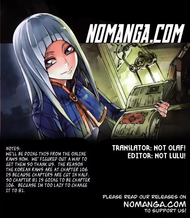 Witch Hunter Chapter 81 page 1 - Chapter 81 : 106
