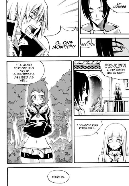 Witch Hunter Chapter 81 page 13 - Chapter 81 : 106