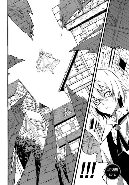 Witch Hunter Chapter 81 page 19 - Chapter 81 : 106
