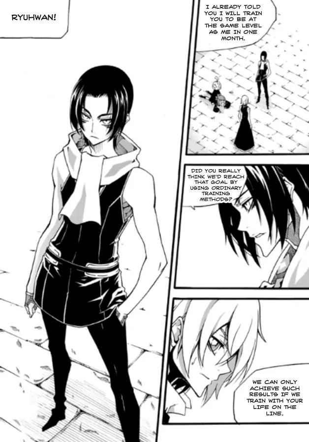 Witch Hunter Chapter 82 page 11 - Chapter 82 : Ryuhwan's Wonderland