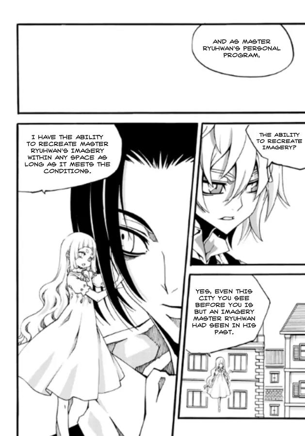 Witch Hunter Chapter 82 page 15 - Chapter 82 : Ryuhwan's Wonderland