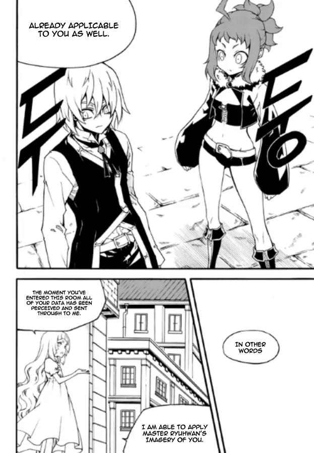 Witch Hunter Chapter 82 page 19 - Chapter 82 : Ryuhwan's Wonderland