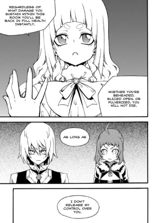 Witch Hunter Chapter 82 page 20 - Chapter 82 : Ryuhwan's Wonderland