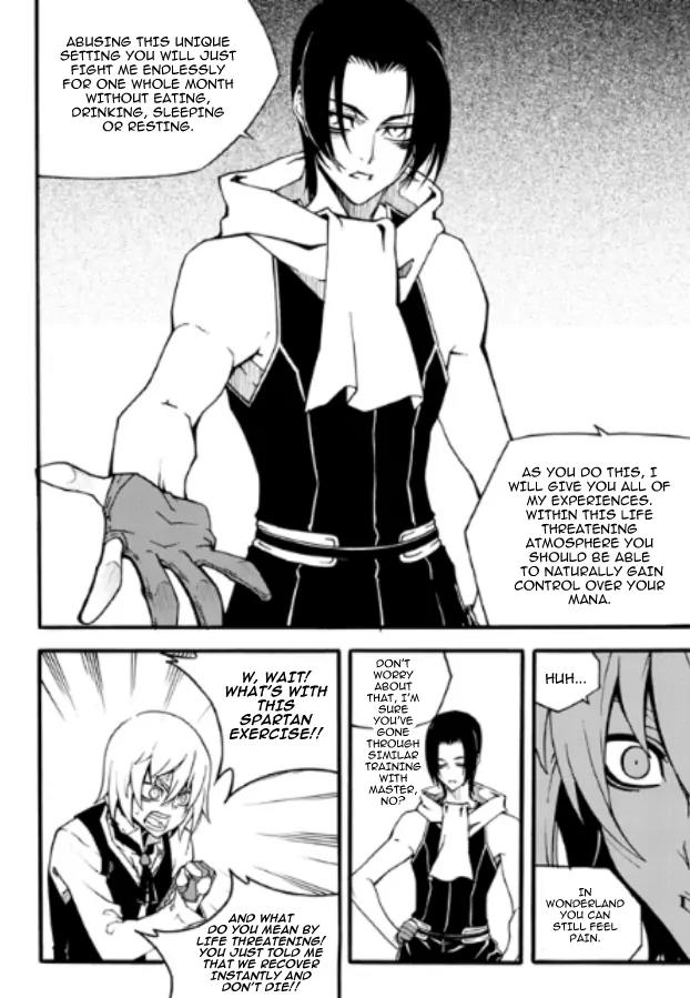 Witch Hunter Chapter 82 page 23 - Chapter 82 : Ryuhwan's Wonderland