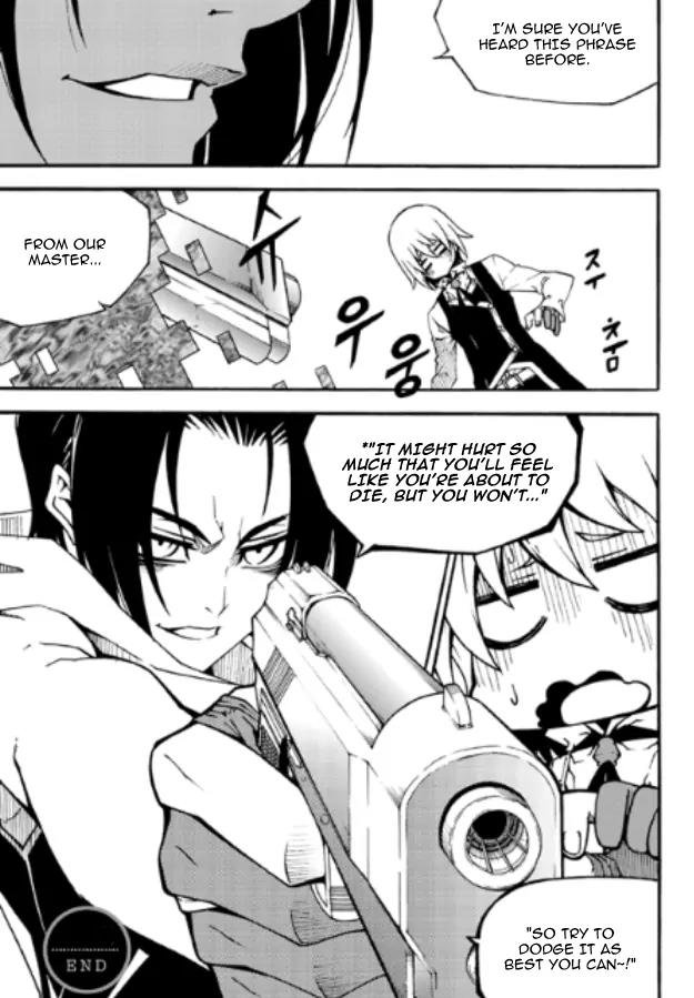 Witch Hunter Chapter 82 page 24 - Chapter 82 : Ryuhwan's Wonderland