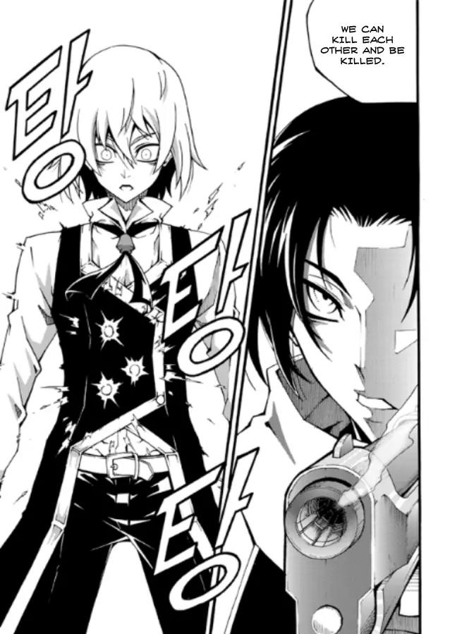Witch Hunter Chapter 82 page 4 - Chapter 82 : Ryuhwan's Wonderland