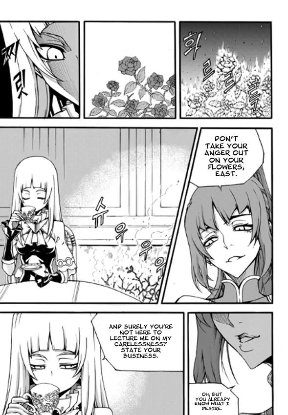 Witch Hunter Chapter 83 page 12 - Chapter 83