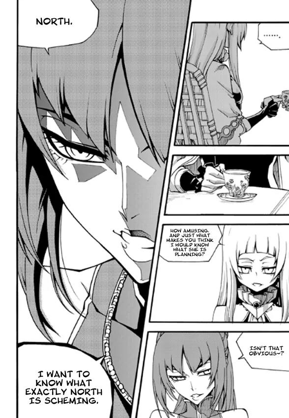 Witch Hunter Chapter 83 page 13 - Chapter 83