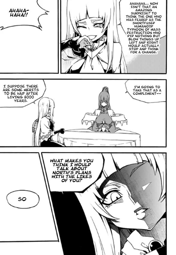 Witch Hunter Chapter 83 page 16 - Chapter 83