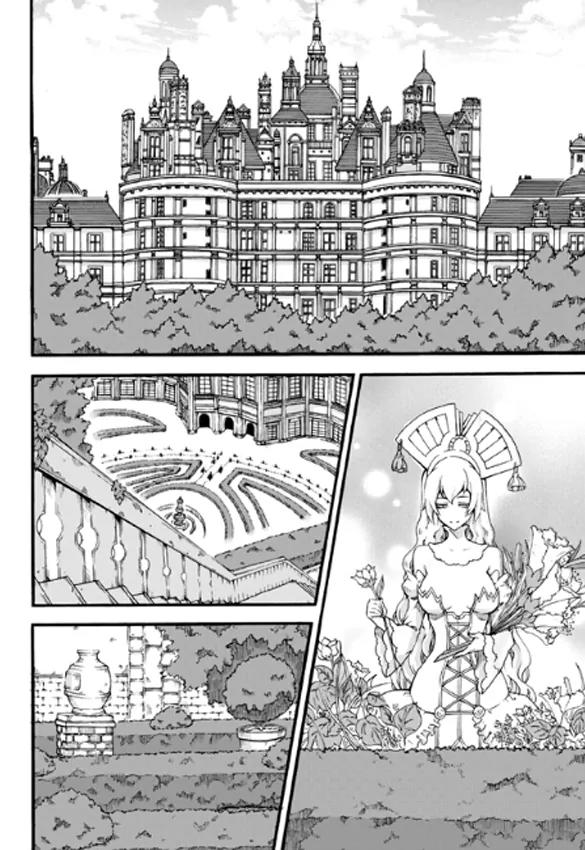 Witch Hunter Chapter 83 page 5 - Chapter 83