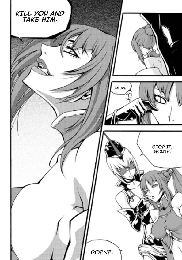 Witch Hunter Chapter 84 page 13 - Chapter 84: North's Plan