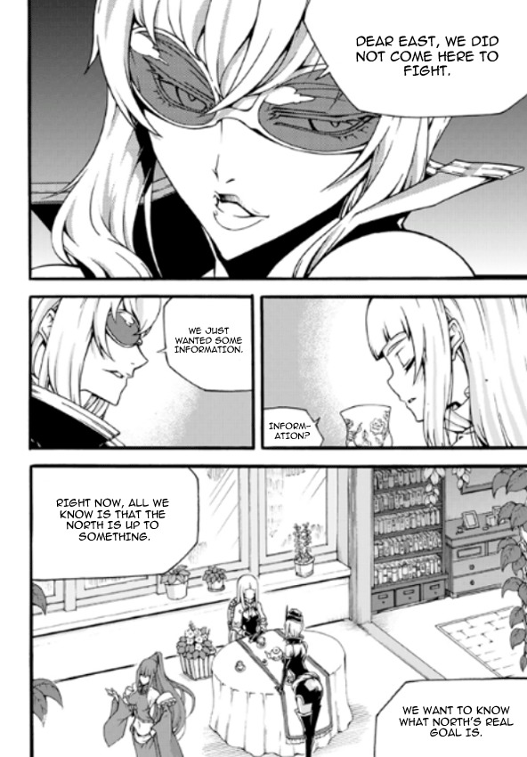 Witch Hunter Chapter 84 page 15 - Chapter 84: North's Plan