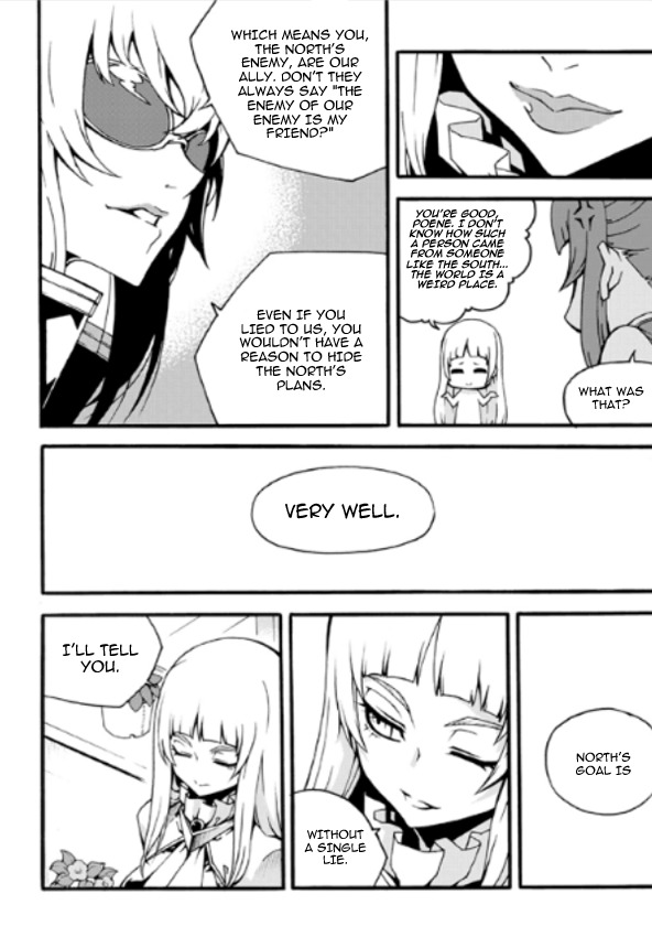 Witch Hunter Chapter 84 page 17 - Chapter 84: North's Plan