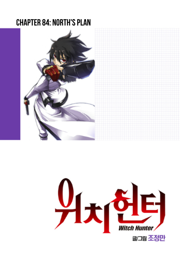 Witch Hunter Chapter 84 page 2 - Chapter 84: North's Plan