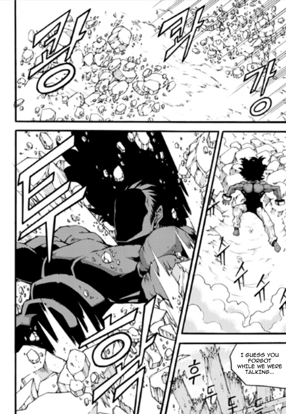 Witch Hunter Chapter 84 page 5 - Chapter 84: North's Plan