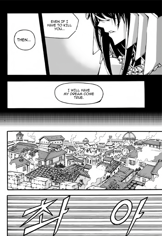 Witch Hunter Chapter 86 page 3 - Chapter 86: Hard Training
