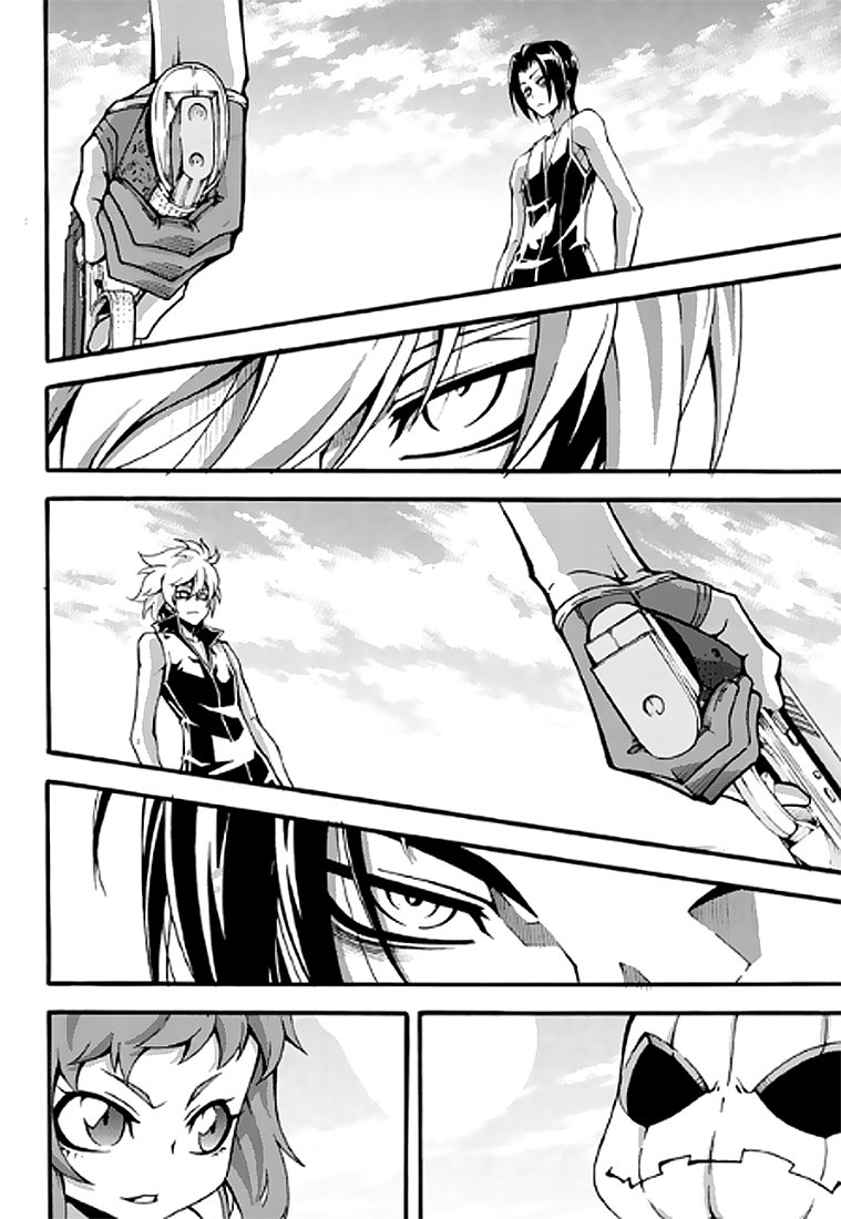 Witch Hunter Chapter 87 page 11 - Chapter 87: Tag Gun Battle (1)