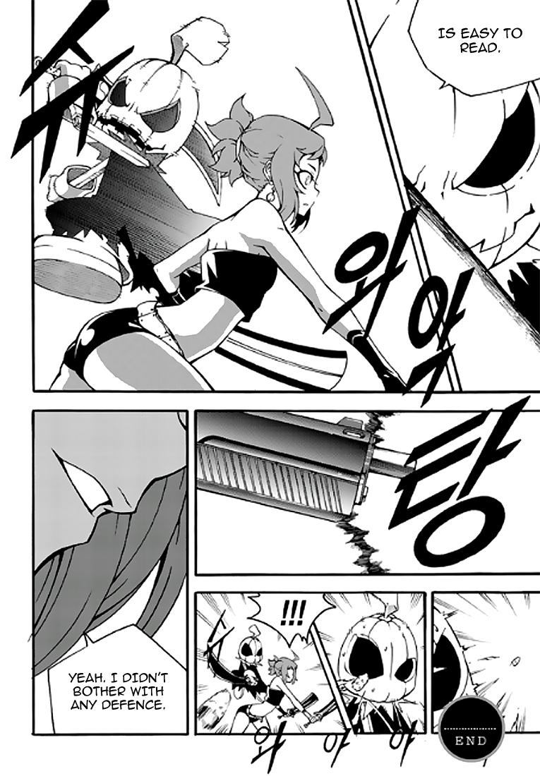 Witch Hunter Chapter 87 page 14 - Chapter 87: Tag Gun Battle (1)