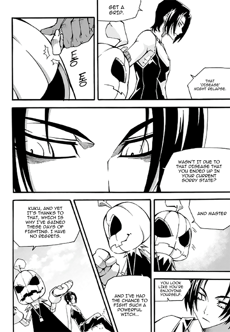 Witch Hunter Chapter 87 page 5 - Chapter 87: Tag Gun Battle (1)