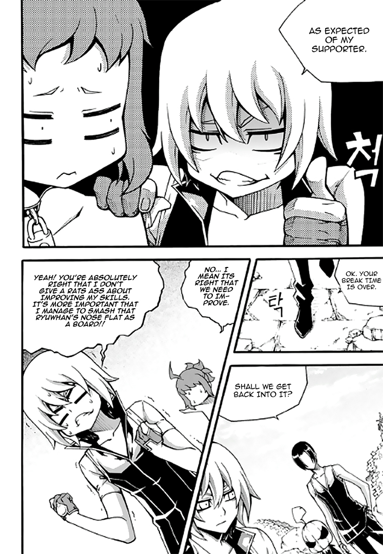 Witch Hunter Chapter 87 page 9 - Chapter 87: Tag Gun Battle (1)