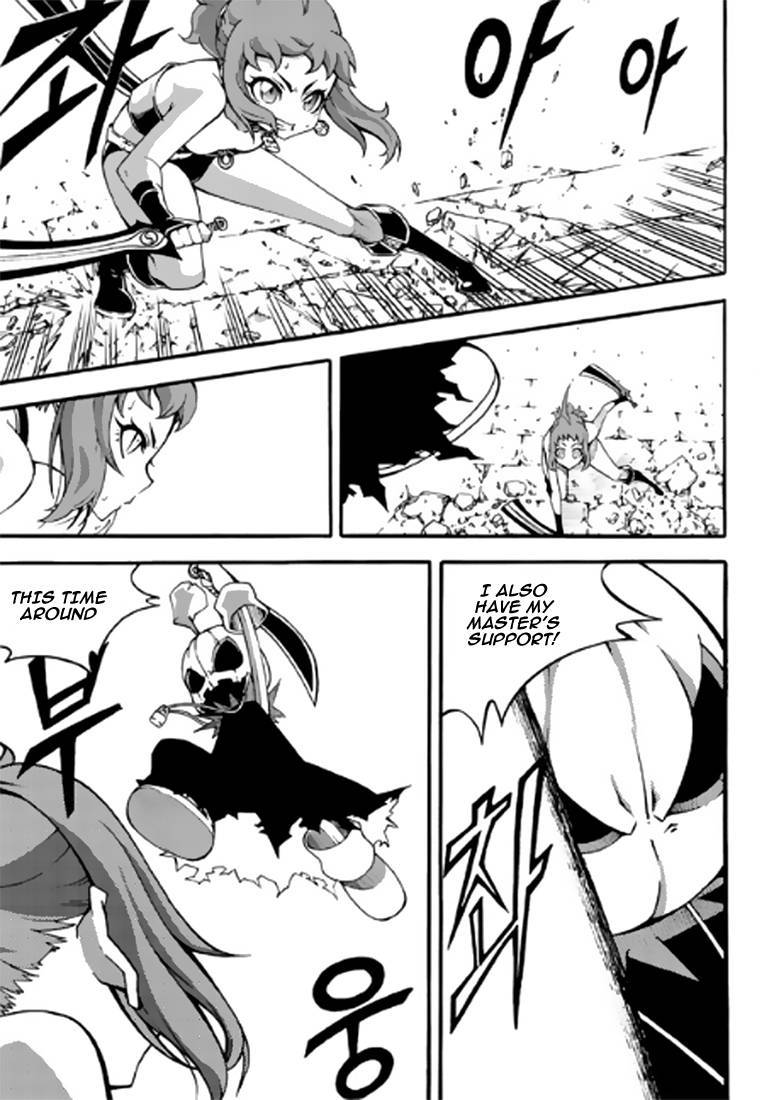 Witch Hunter Chapter 88 page 6 - Chapter 88: Tag Gun Battle (2)