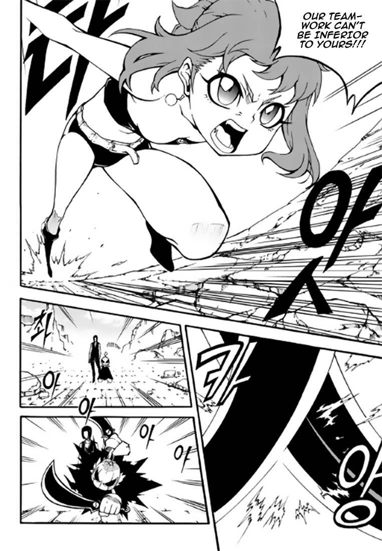 Witch Hunter Chapter 88 page 9 - Chapter 88: Tag Gun Battle (2)
