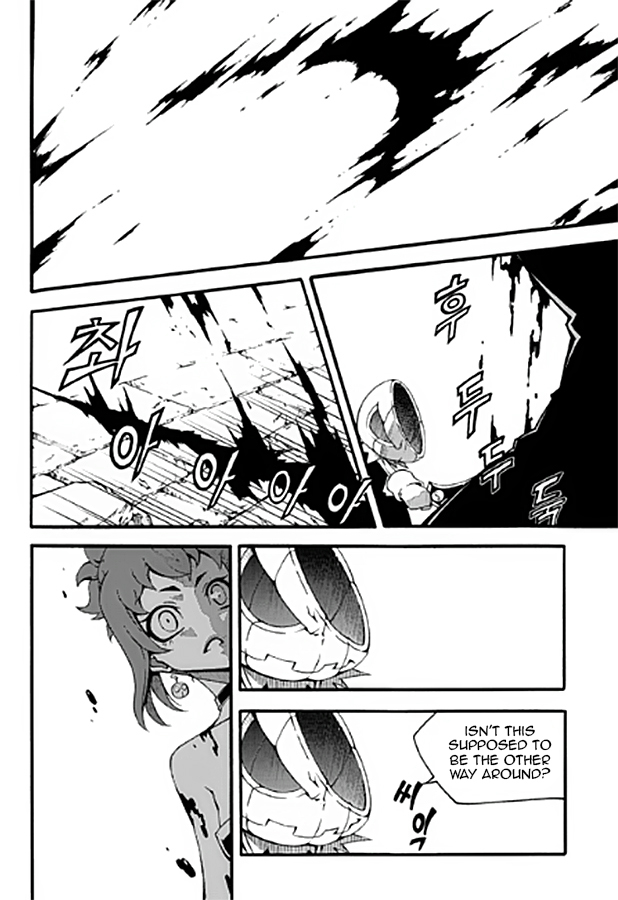 Witch Hunter Chapter 89 page 11 - Chapter 89: Tag Gun Battle (3)