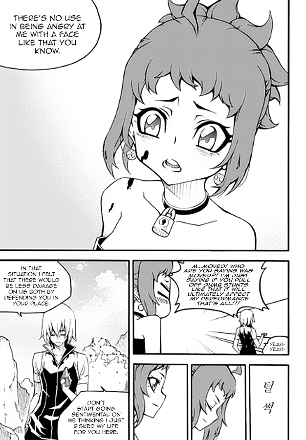 Witch Hunter Chapter 89 page 14 - Chapter 89: Tag Gun Battle (3)