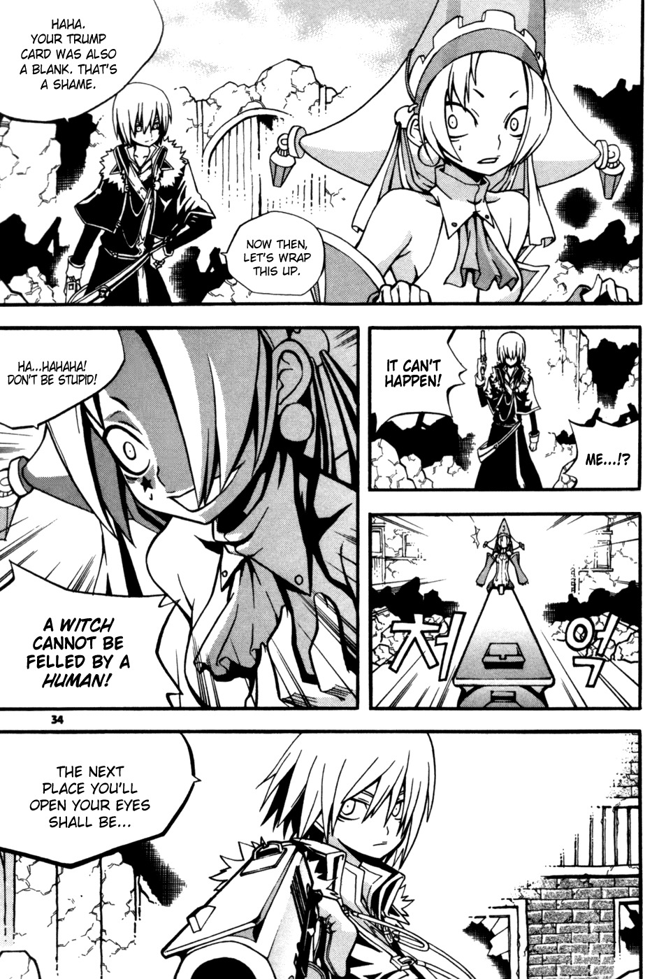 Witch Hunter Chapter 9 page 35 - Chapter 9: Station