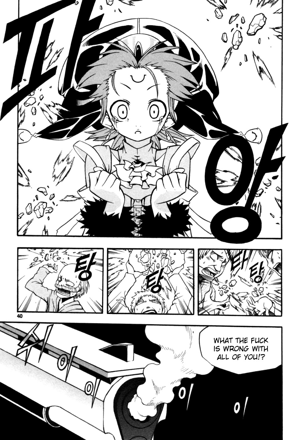 Witch Hunter Chapter 9 page 41 - Chapter 9: Station