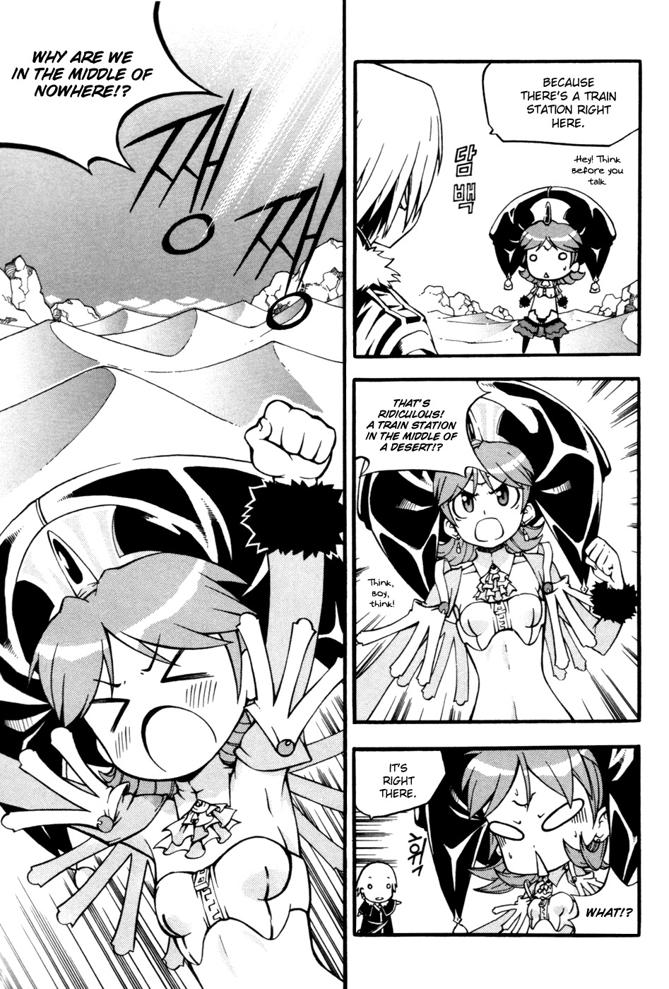 Witch Hunter Chapter 9 page 8 - Chapter 9: Station