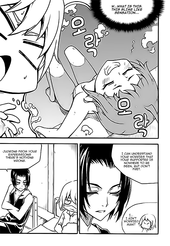 Witch Hunter Chapter 90 page 16 - Chapter 90: Her Smile