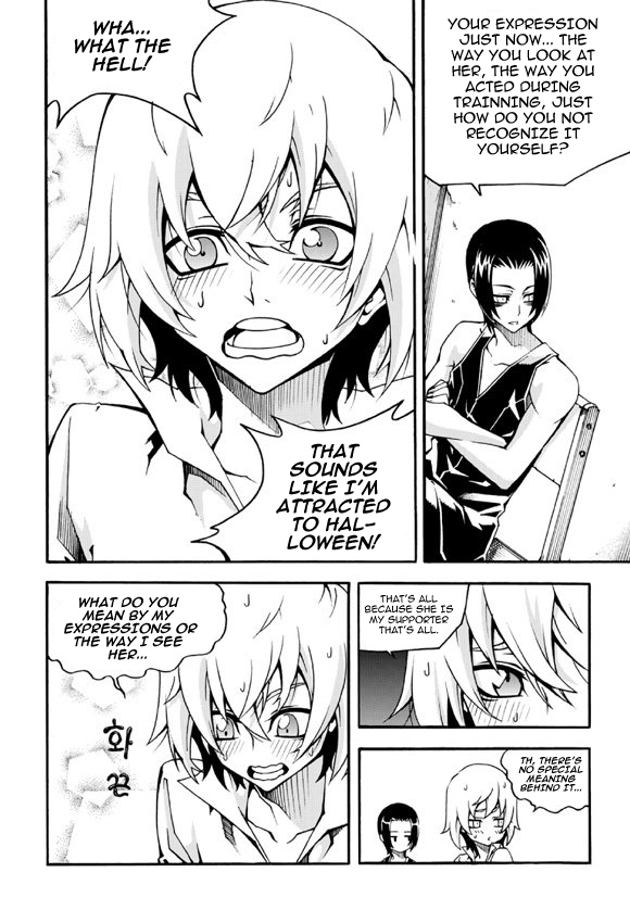 Witch Hunter Chapter 91 page 5 - Chapter 91: Supporter's Bad Side