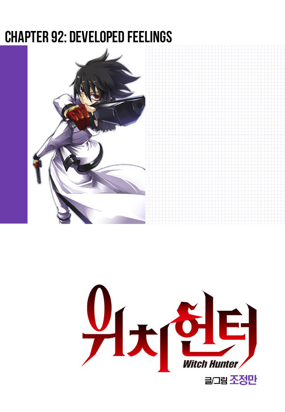 Witch Hunter Chapter 92 page 2 - Chapter 92: Developed Feelings