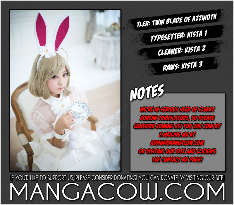 Witch Hunter Chapter 93 page 1 - Chapter 93 : The Girl in My Memories