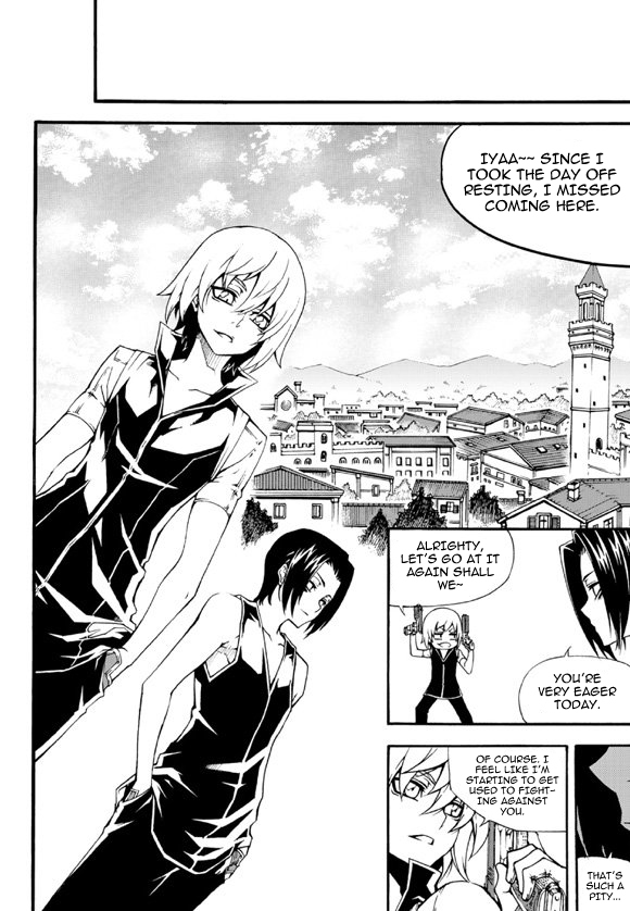Witch Hunter Chapter 93 page 5 - Chapter 93 : The Girl in My Memories