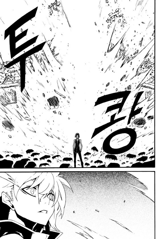 Witch Hunter Chapter 93 page 6 - Chapter 93 : The Girl in My Memories