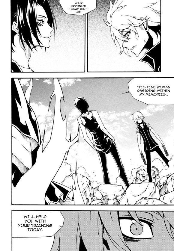 Witch Hunter Chapter 93 page 7 - Chapter 93 : The Girl in My Memories