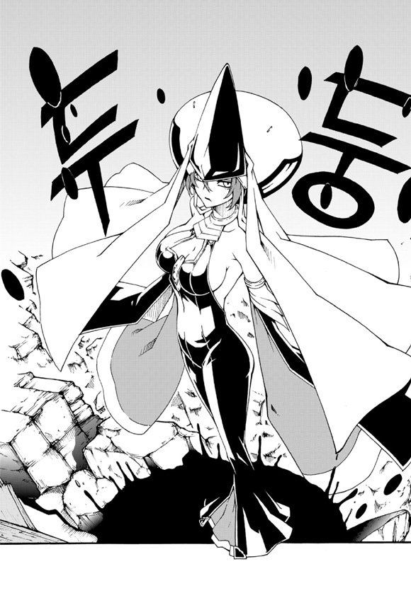 Witch Hunter Chapter 93 page 8 - Chapter 93 : The Girl in My Memories