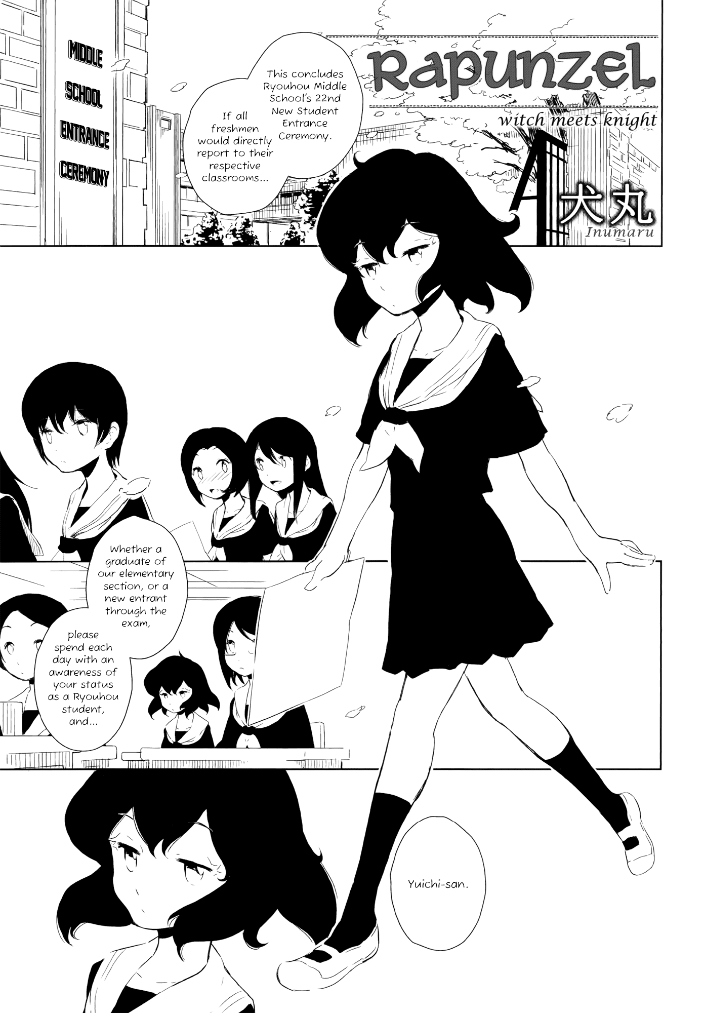 Witch Meets Knight Chapter 1.2 page 1 - Chapter 1 v2 : Rapunzel